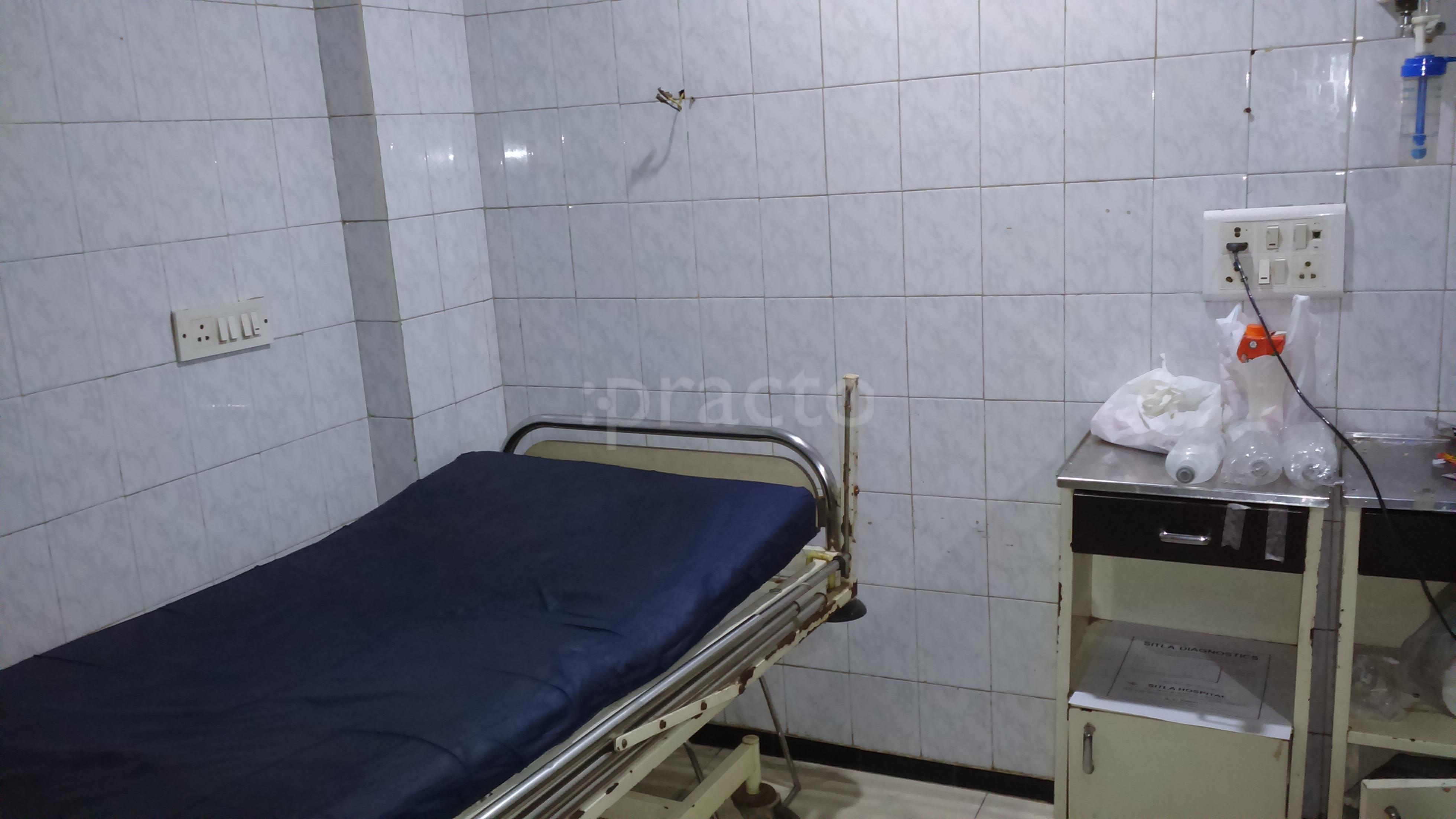 Sitla Hospital Chembur Mumbai
