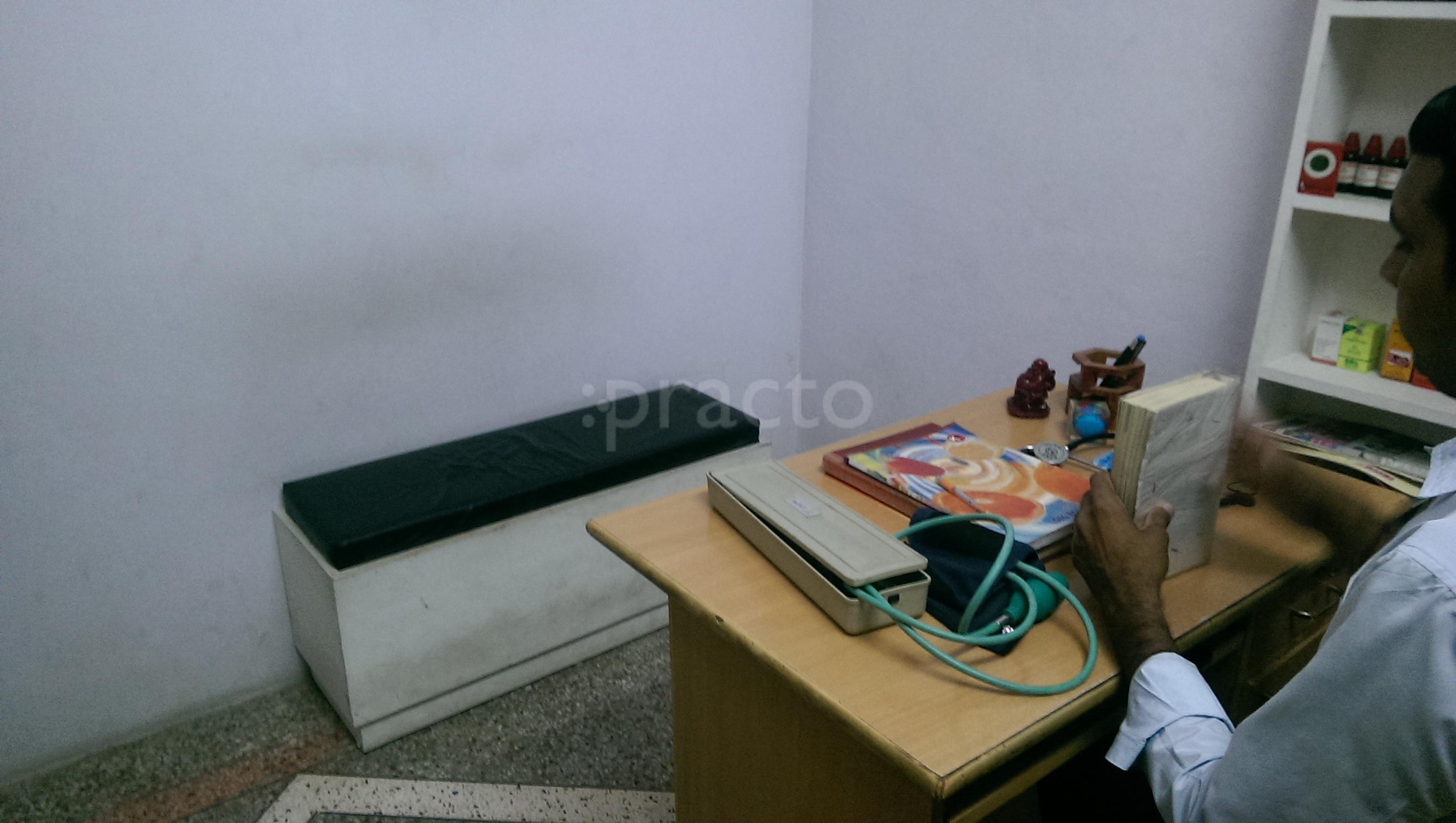 Siyaram Homoeopathic Clinic Vaishali Nagar Jaipur