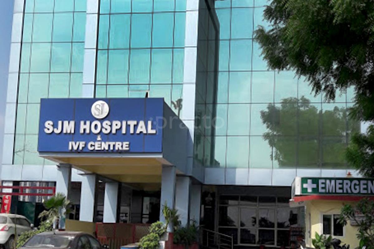 Entrance at SJM Super Speciality Hospital Sector 63 Noida