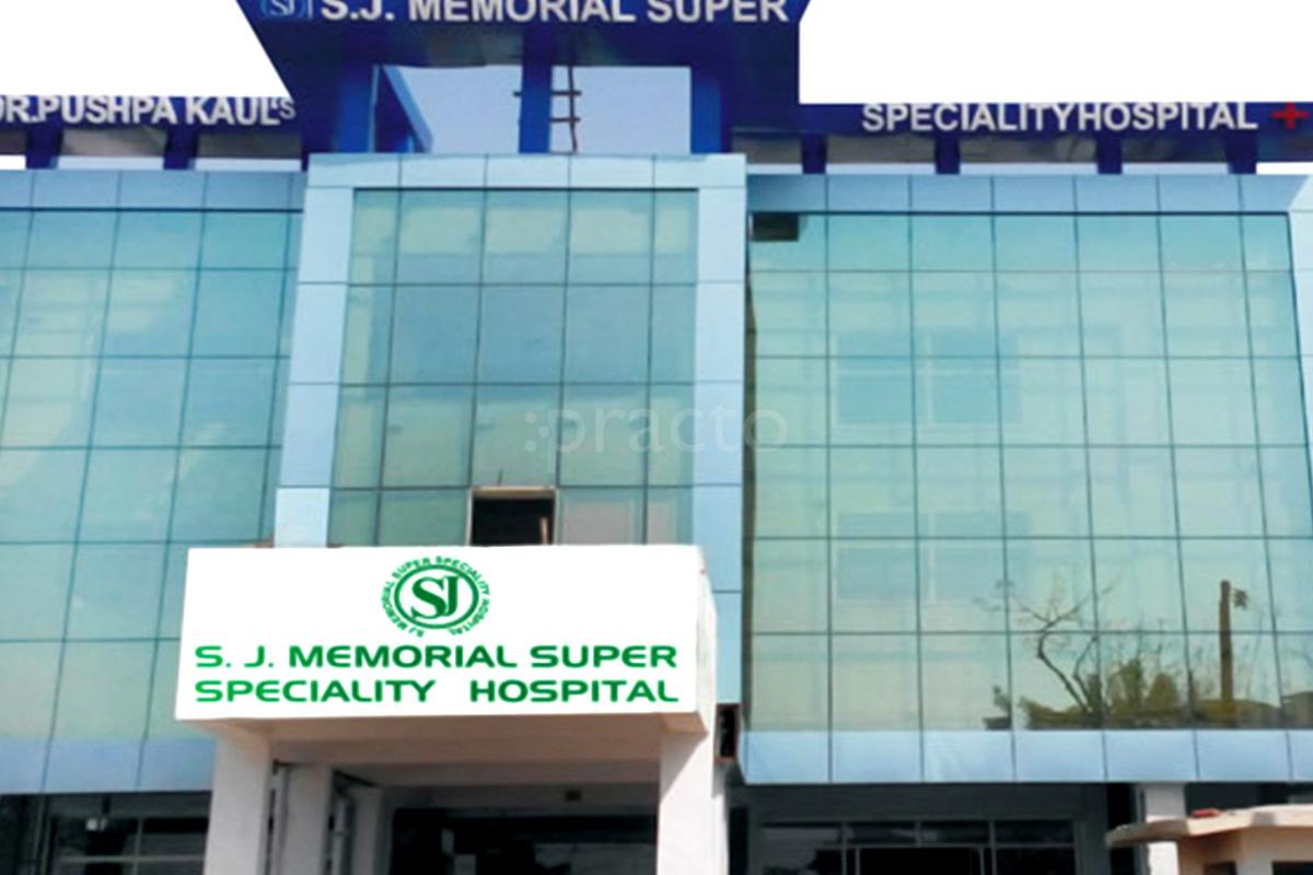 Entrance at SJM Super Speciality Hospital Sector 63 Noida