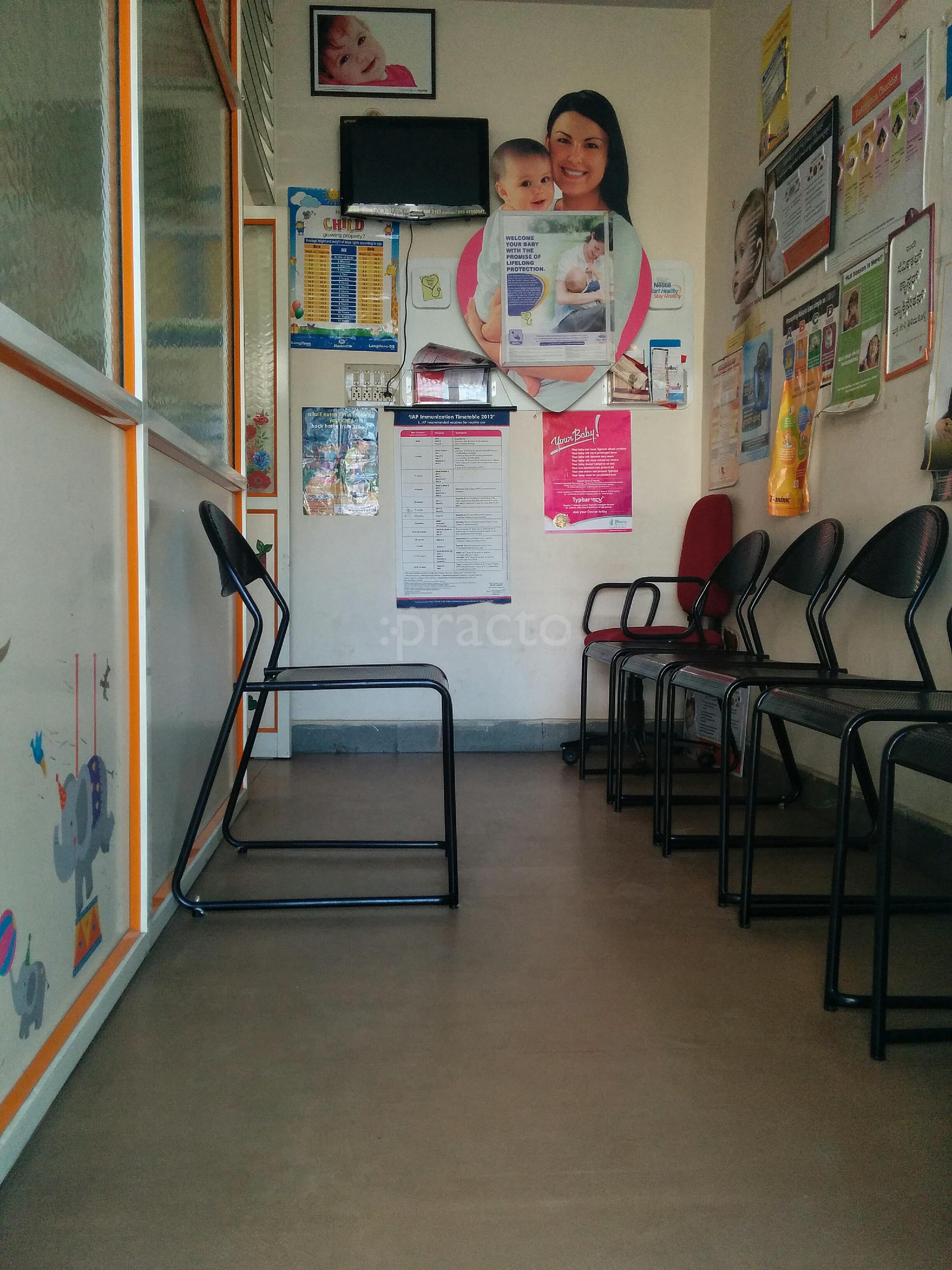 Reception at Skanda Kids Clinic West Of Chord Road Bangalore