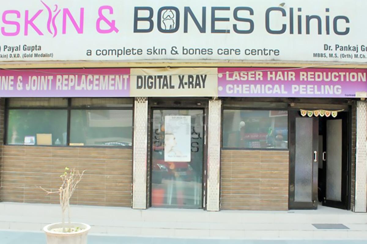 Entrance at Skin and Bones Clinic Vikas Puri Delhi