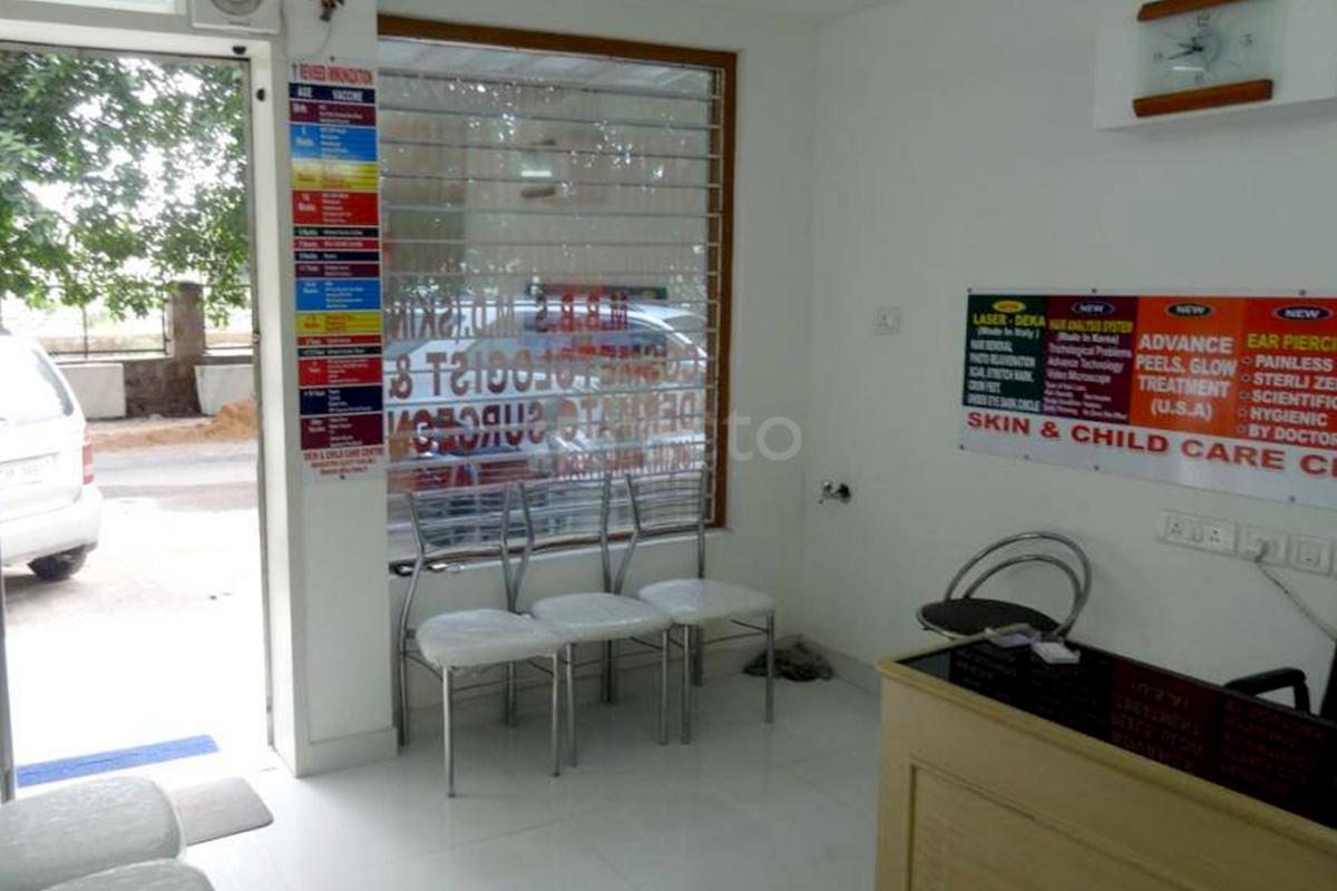 Waiting Area at Skin and Child Care Centre Dwarka Delhi