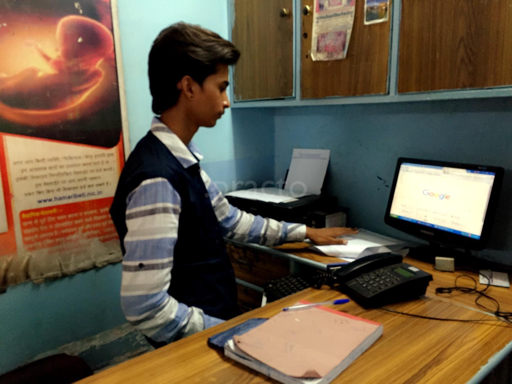Skin And Laser Clinic Shastri Nagar Jaipur
