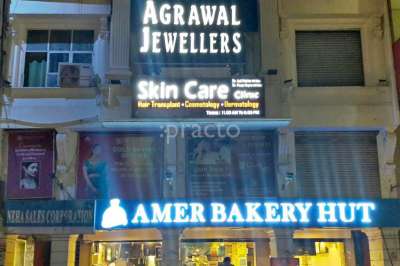 Skin Care Clinic & Hair Transplant Centre, Multi-Speciality Clinic in Arera Colony, Bhopal - Book Appointment, View Fees, Feedbacks | Practo Skin Care Clinic & Hair Transplant Centre, Multi-Speciality Clinic in Arera Colony, Bhopal - Book Appointment, View Fees, Feedbacks | Practo