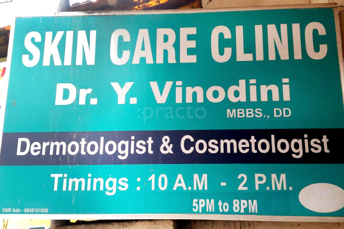 vinodini skin clinic