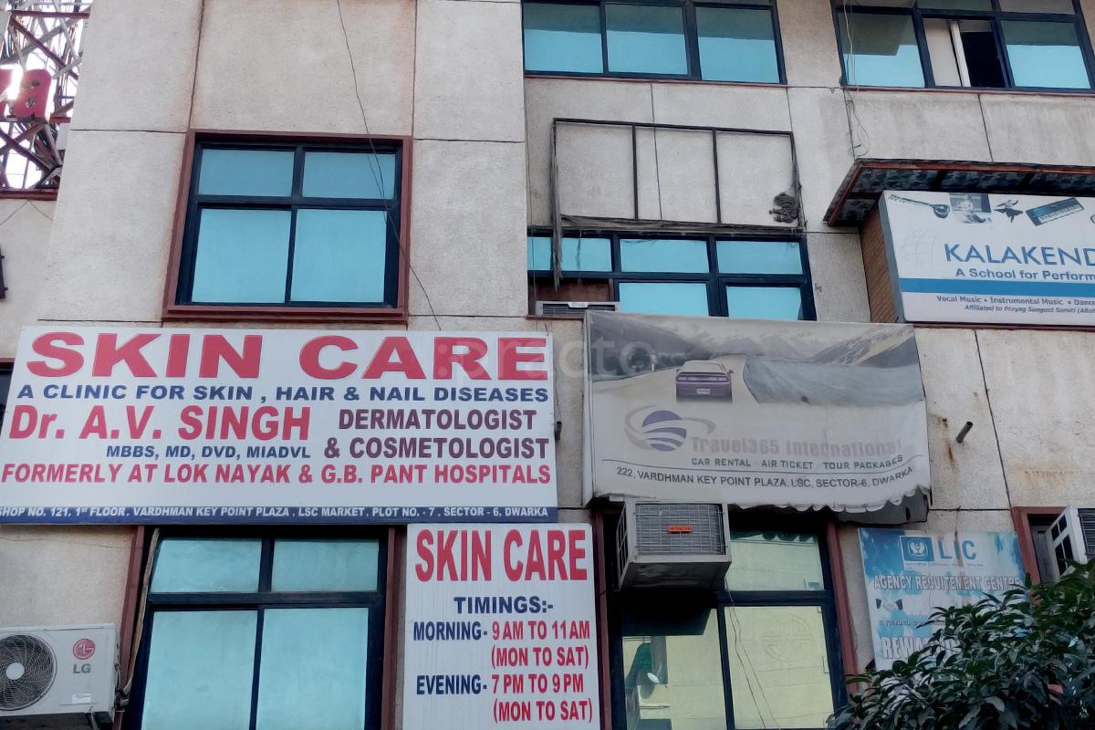 Entrance at Skin Care Dwarka Delhi