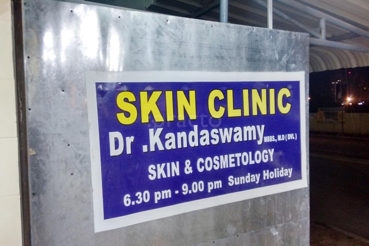 Entrance at Skin Clinic Sholinganallur Chennai