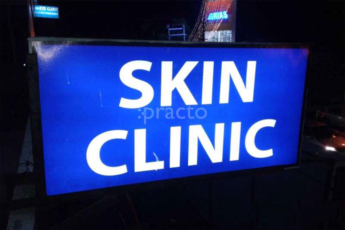 Entrance at Skin Clinic Madipakkam Chennai