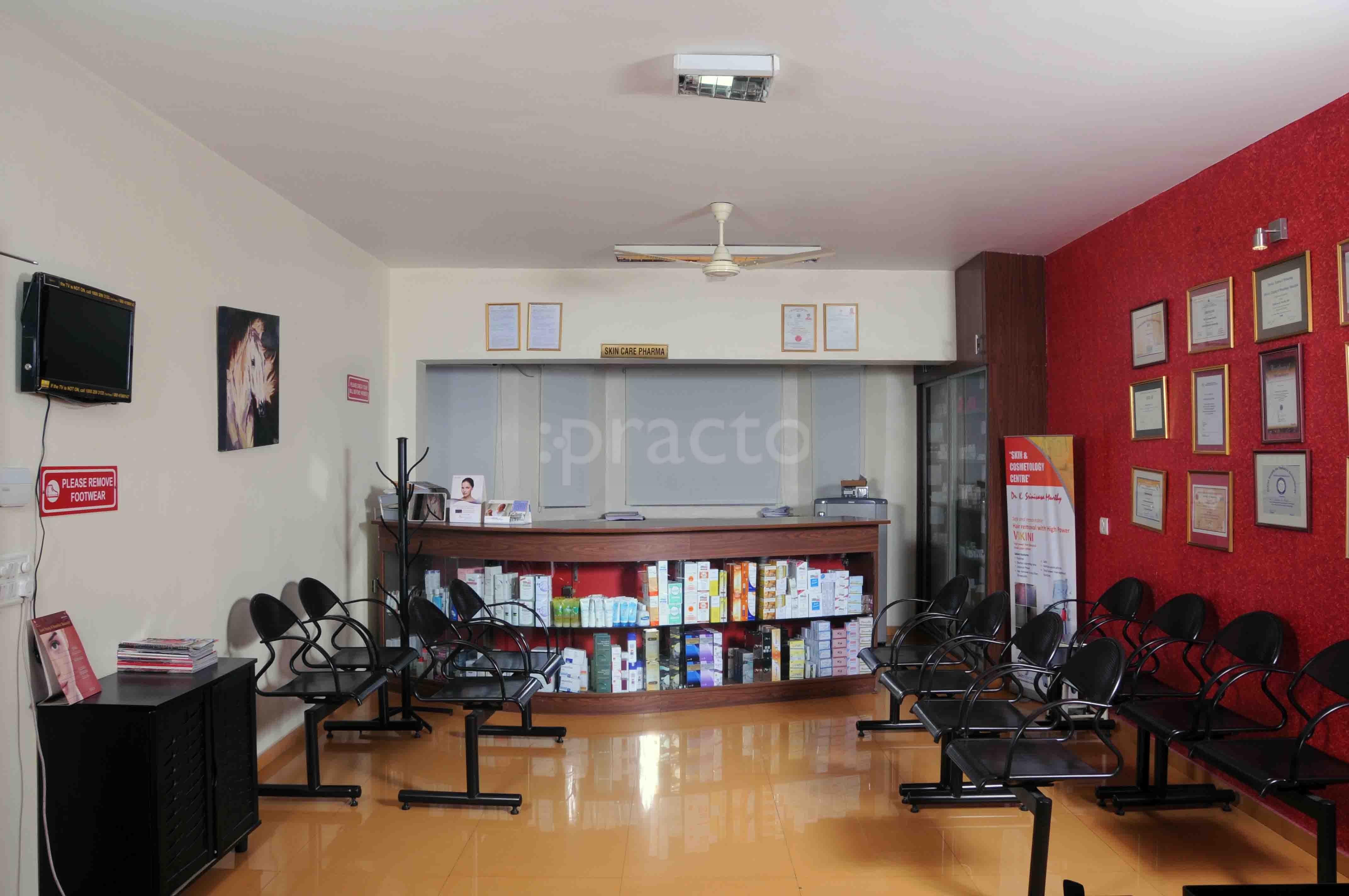 Waiting Area at Skin & Cosmetology Centre Shantinagar Bangalore