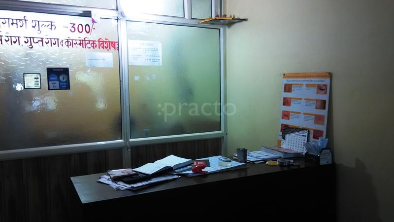 Dr. Amit Jaiswal's Clinic L. L. R. M. Med.college Meerut