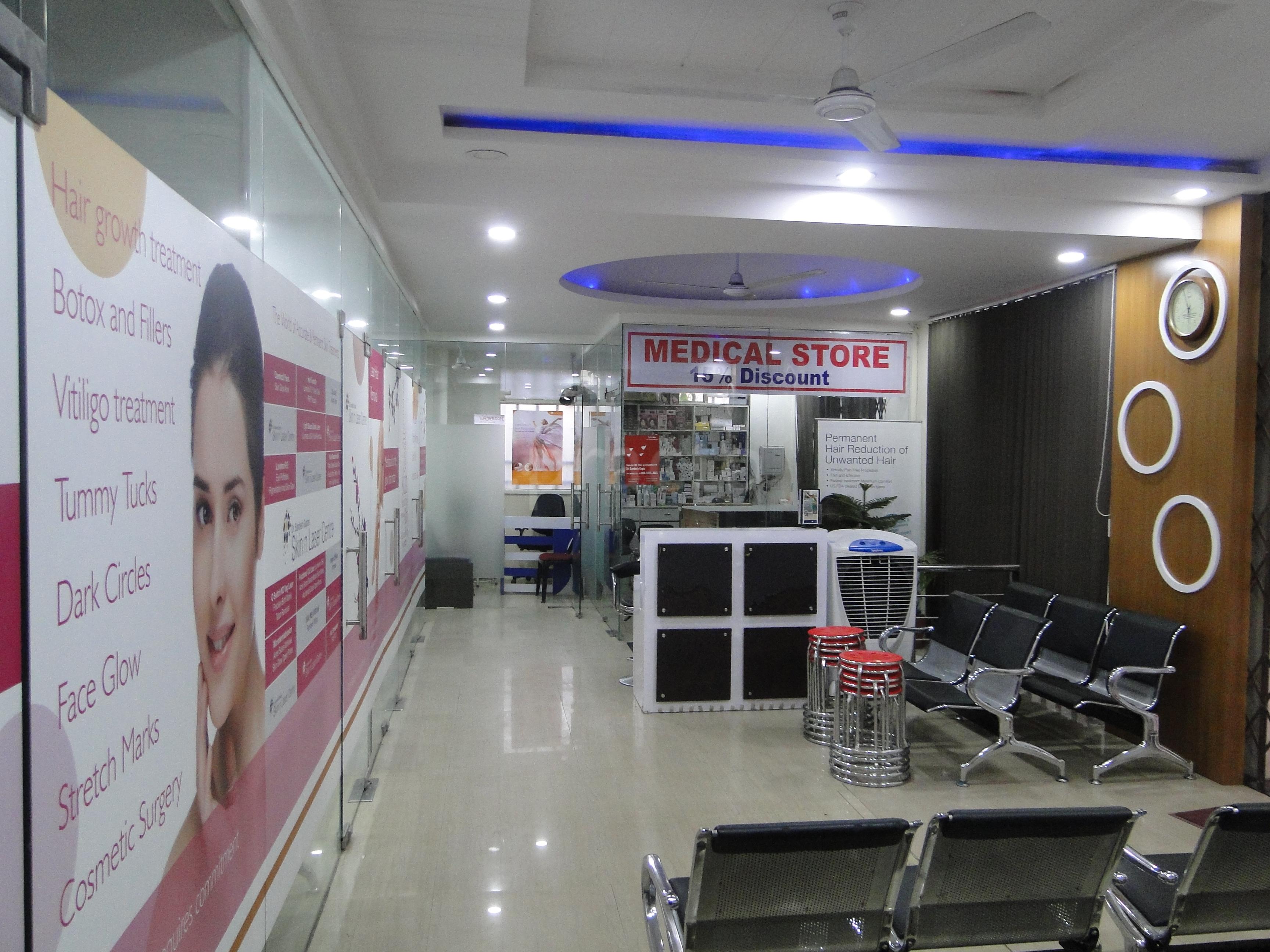 Waiting Area at Skin N Laser Centre Krishna Nagar Delhi