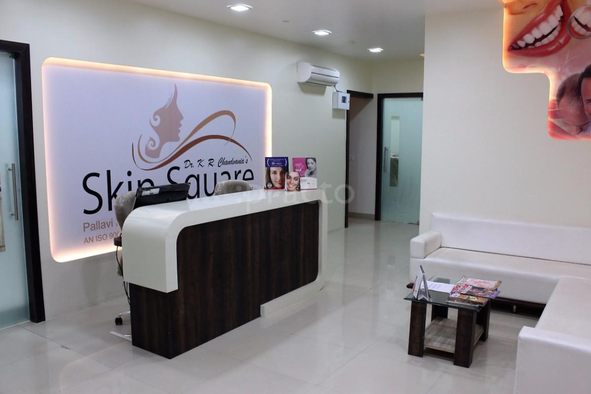 Reception at Skin Square By Pallavi Laser Centre Pimple Saudagar Pune