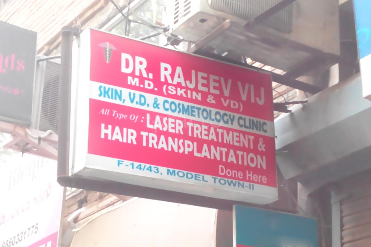 Entrance at Skin, VD & Cosmetology Clinic Model Town 2 Delhi
