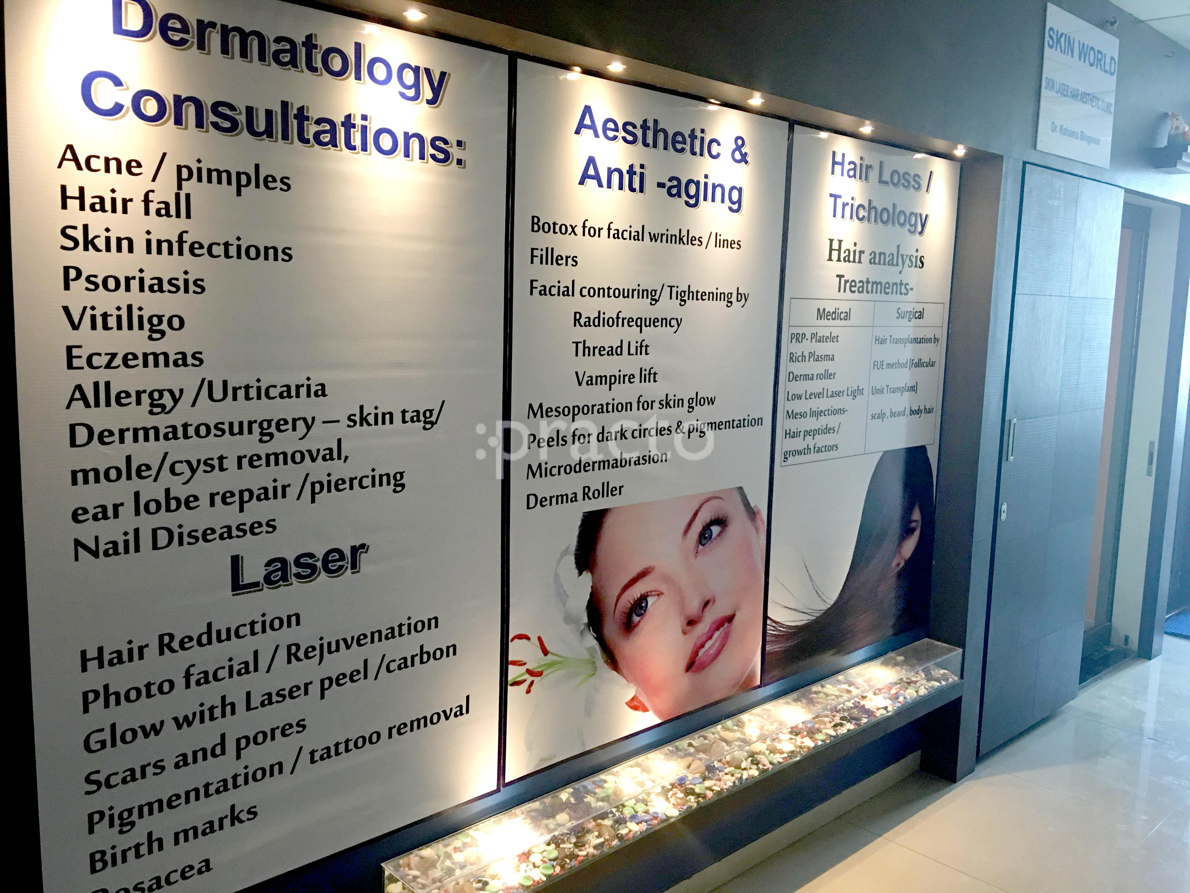Entrance at Skin World Borivali West Mumbai