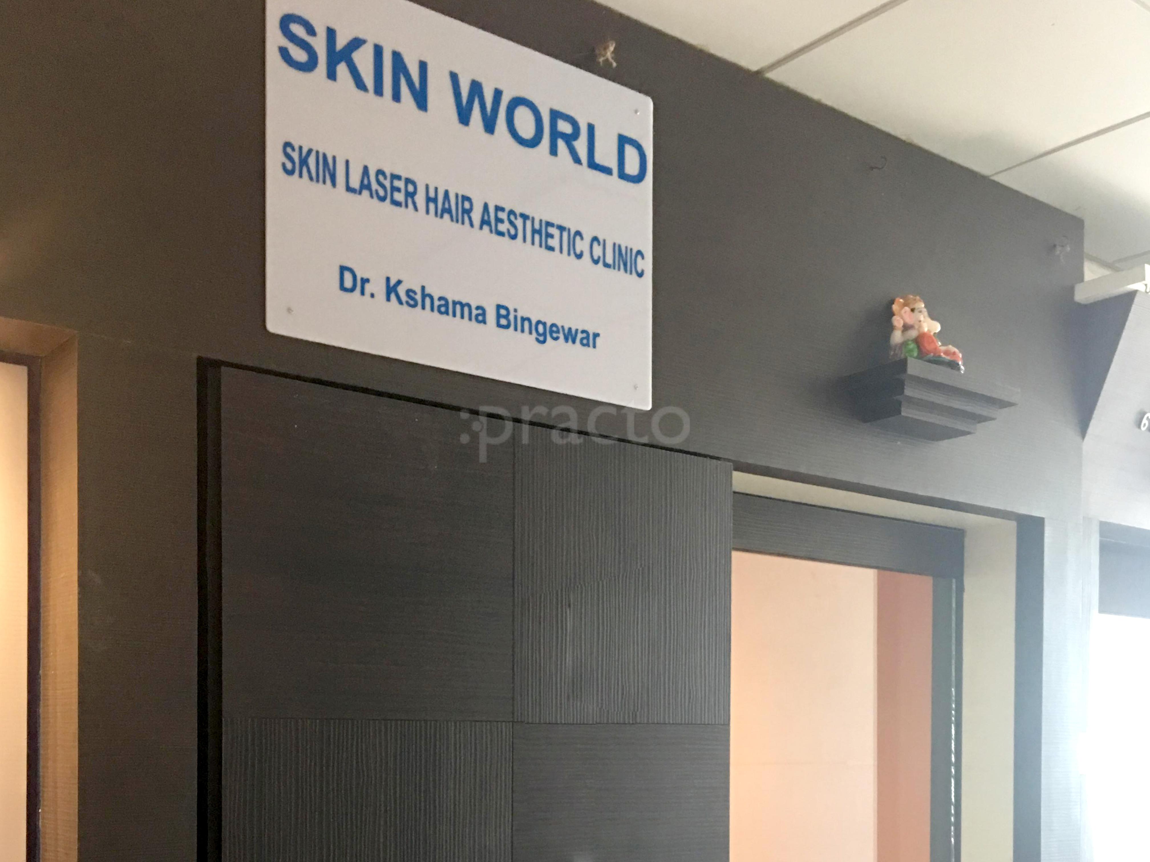 Entrance at Skin World Borivali West Mumbai