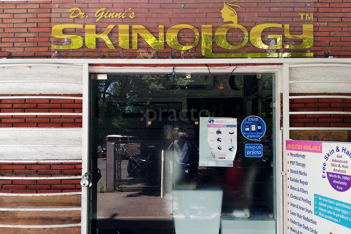 Entrance at Skinology Old Palasia Indore