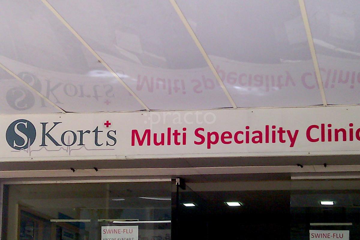 Entrance at Skorts Multi Specialty Clinics SR Nagar Hyderabad