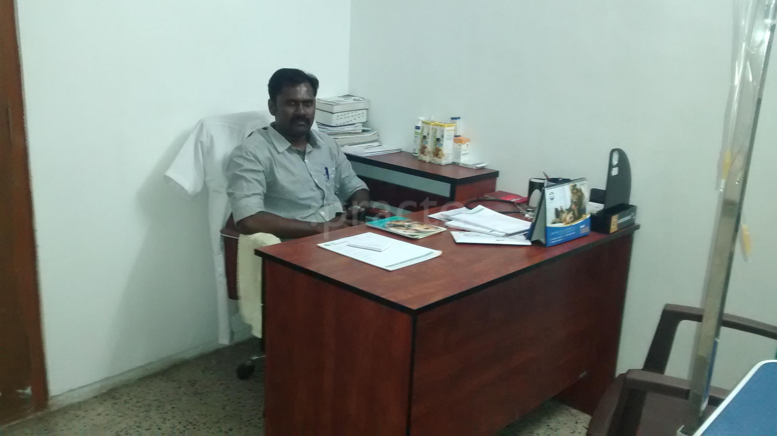 SKS Veterinary Hospital Saibaba Colony Coimbatore