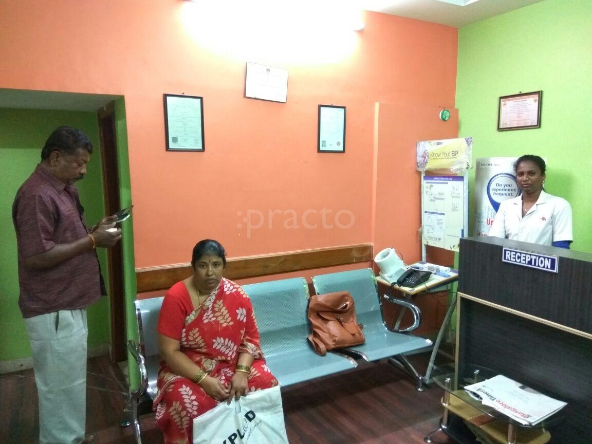 SLR Speciality Clinic Frazer Town Bangalore