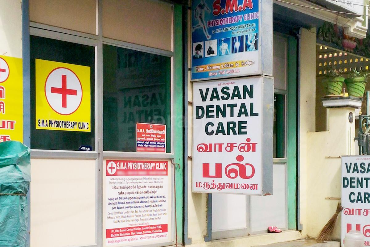 Entrance at SMA Physiotherapy Clinic Kilkattalai Chennai