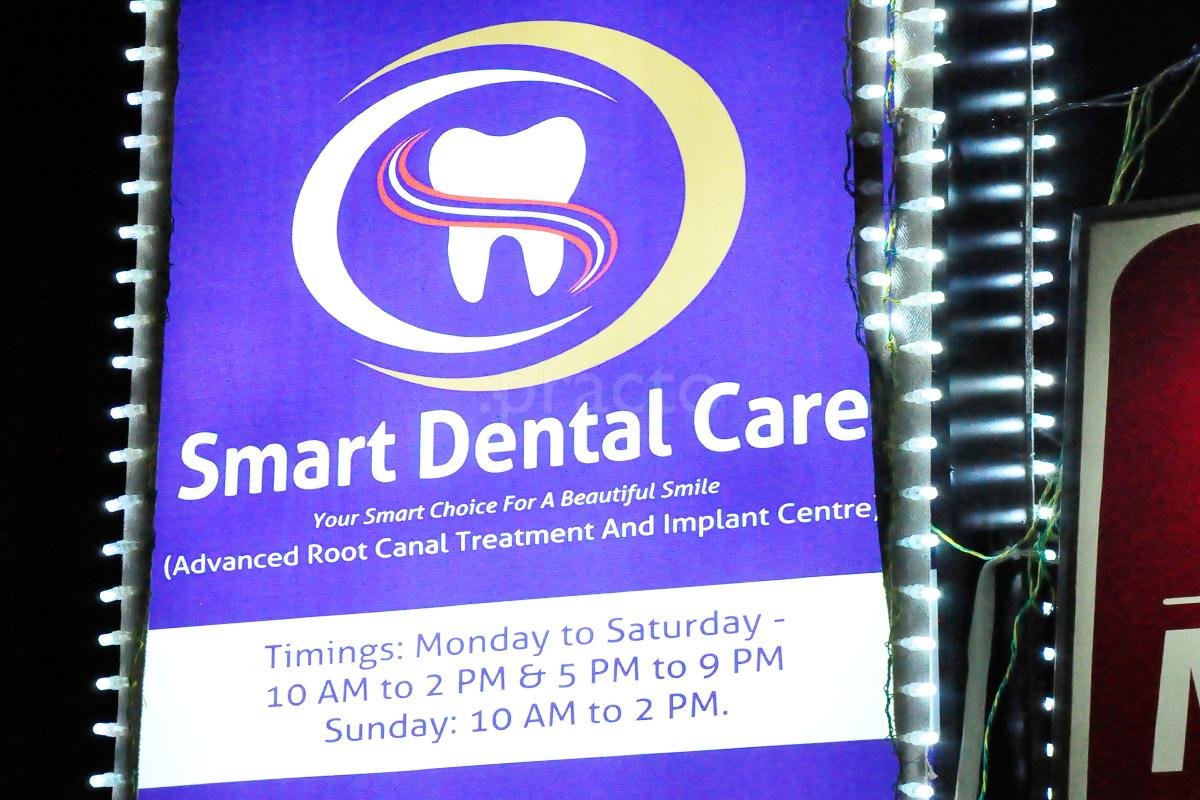 Entrance at Smart Dental Care LB Nagar Hyderabad