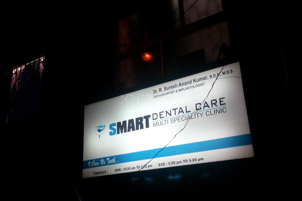 Entrance at Smart Dental Care Multi Speciality Clinic Kodambakkam Chennai
