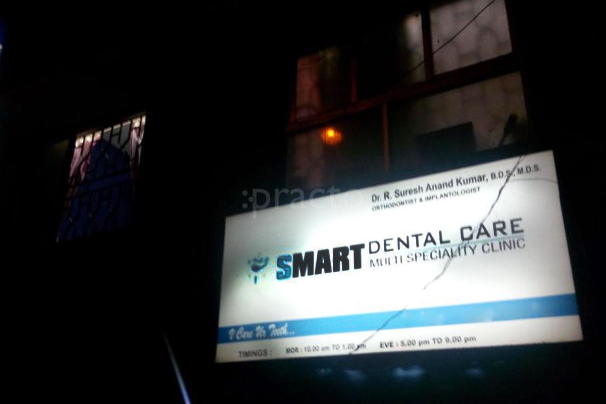 Entrance at Smart Dental Care Multispeciality Clinic Choolaimedu Chennai