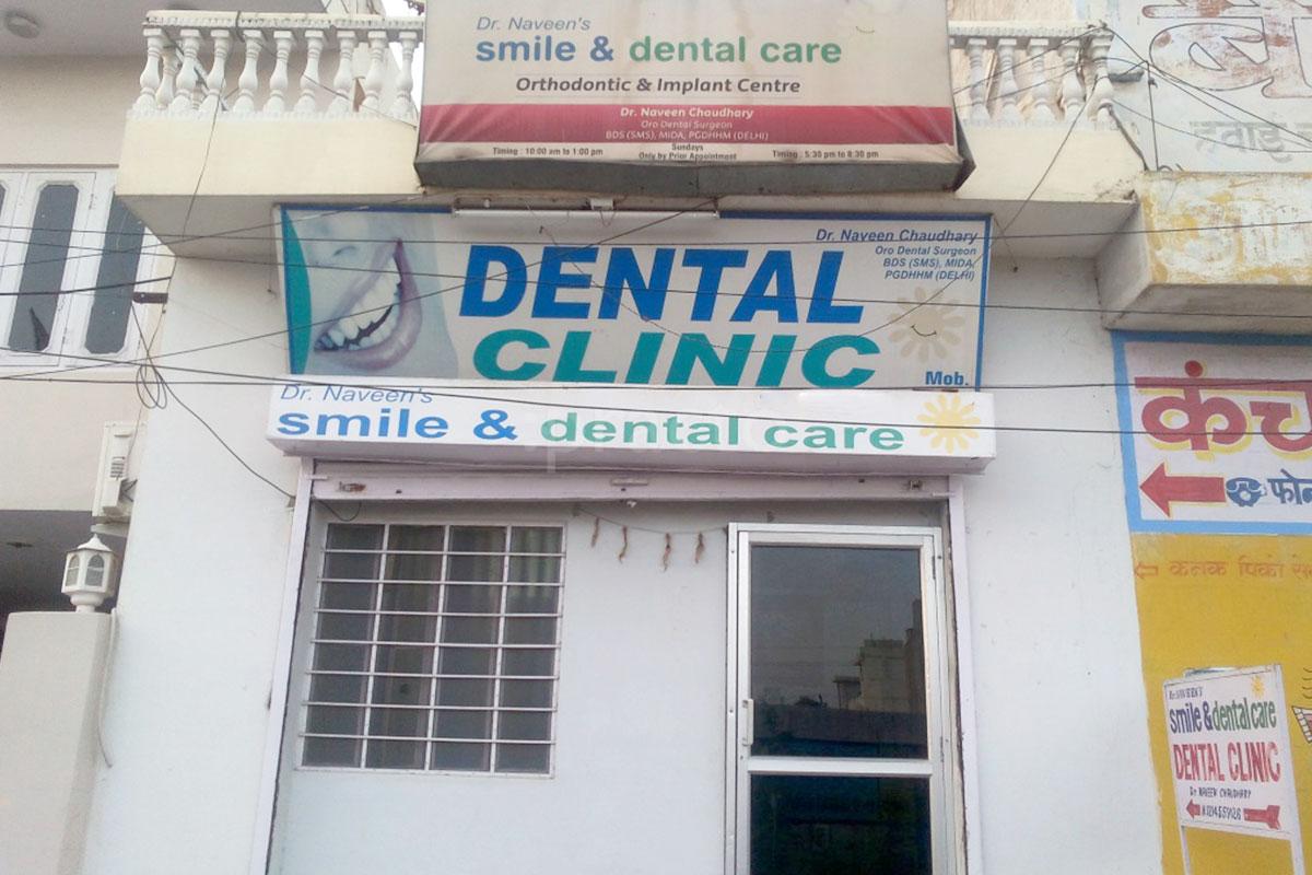 Entrance at Smile and Dental Care Clinic Sodala Jaipur