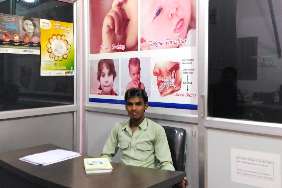 Reception at Smile Asha Dental Clinic Sunderpur Varanasi