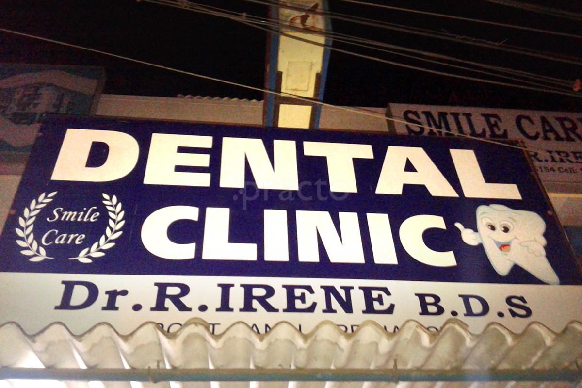 Entrance at Smile Care Dental Clinic Rajakilpakkam Chennai