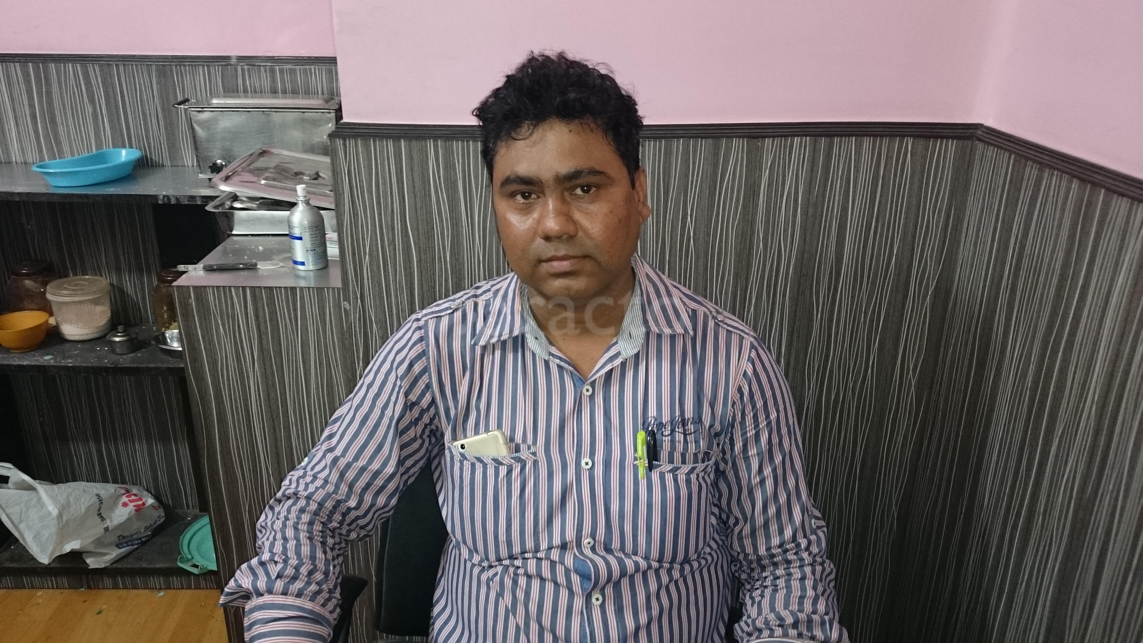 Smile Care Diamond Harbour Road Kolkata