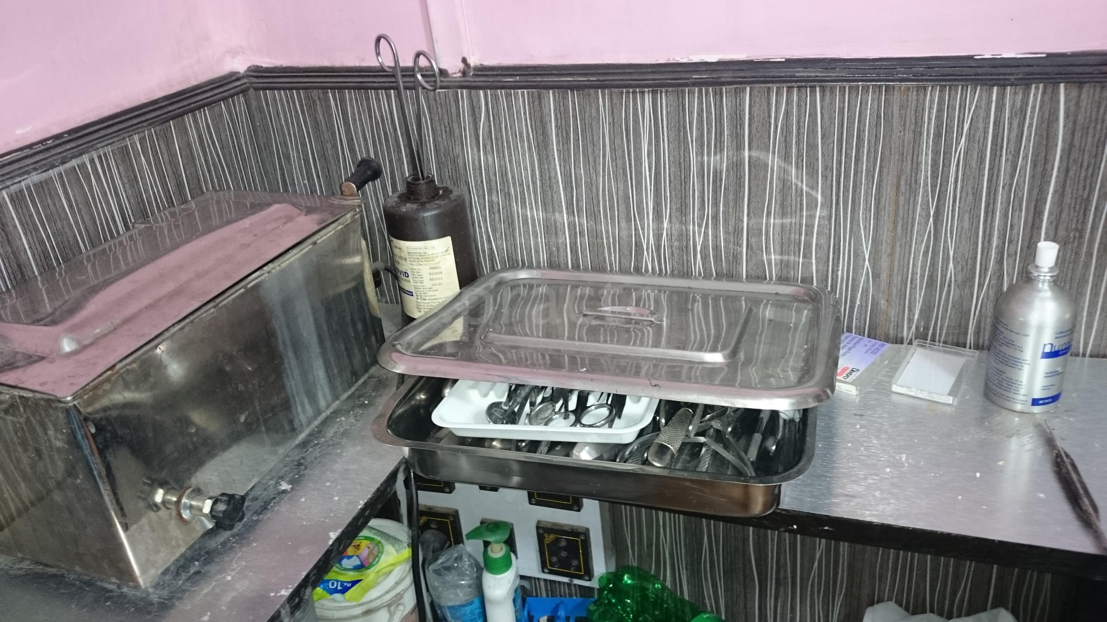 Smile Care Diamond Harbour Road Kolkata