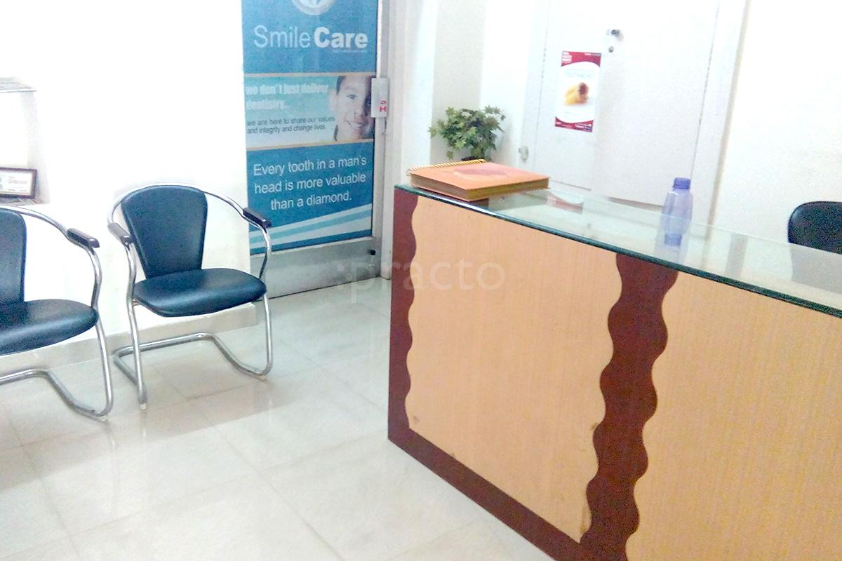 Reception at Smile Care Multispeciality & Implant Centre Seethammadhara Visakhapatnam