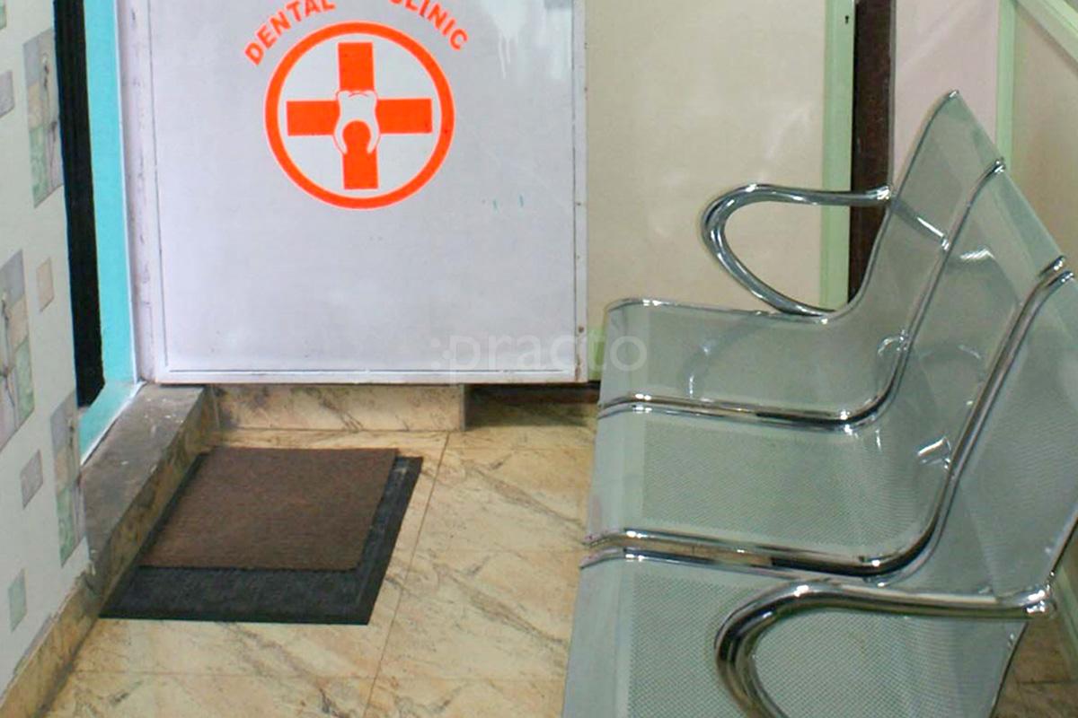 Waiting Area at Smile Care & Orthodontic Center BTM Layout 1st Stage Bangalore