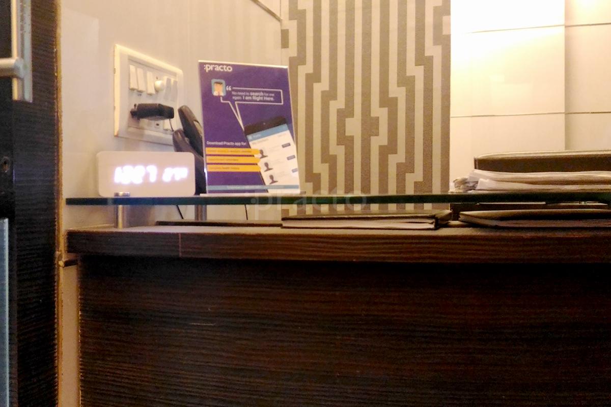 Reception at Smile Centre Dental Clinic Bhandup West Mumbai