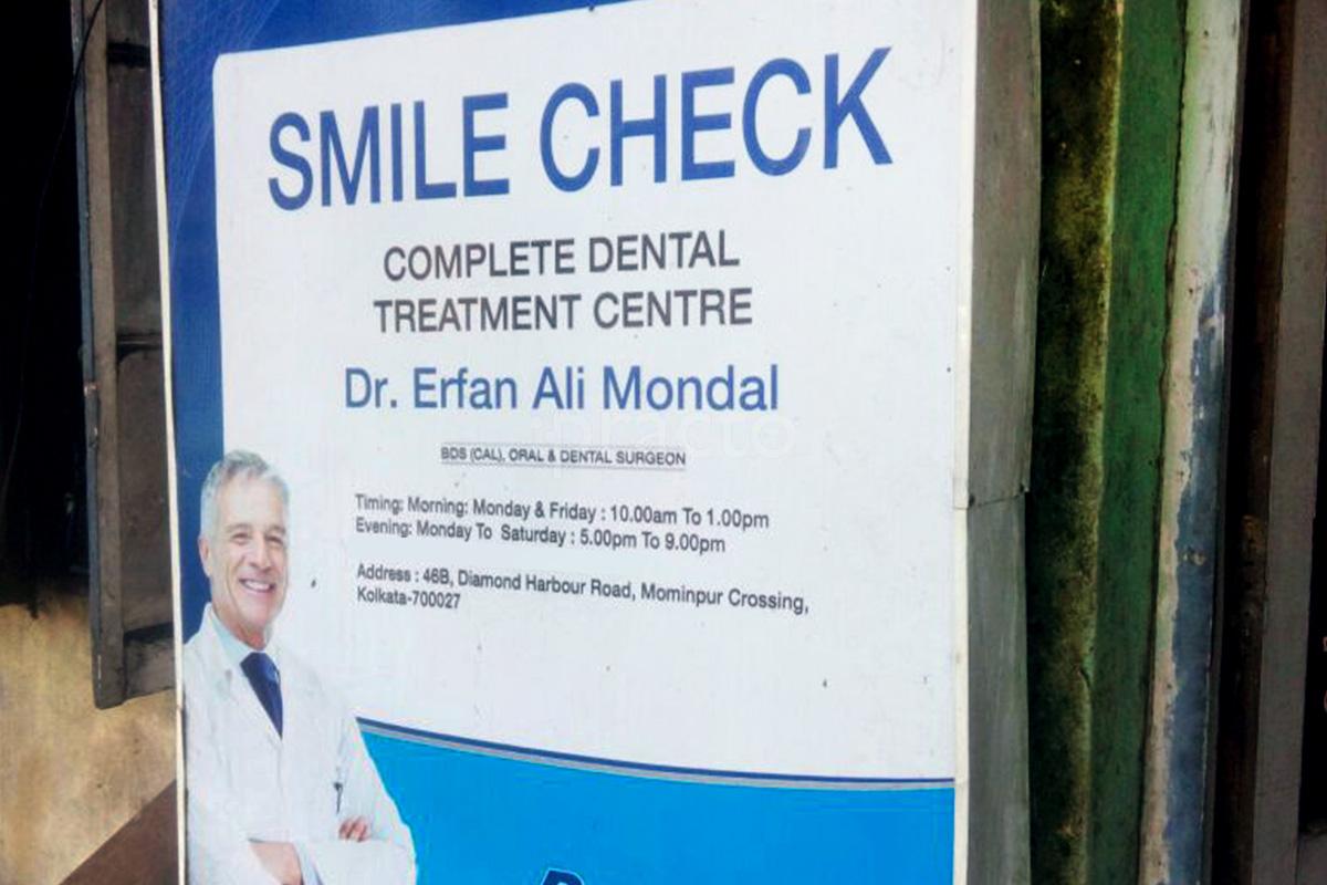 Entrance at Smile Check Dental Clinic Mominpur Kolkata