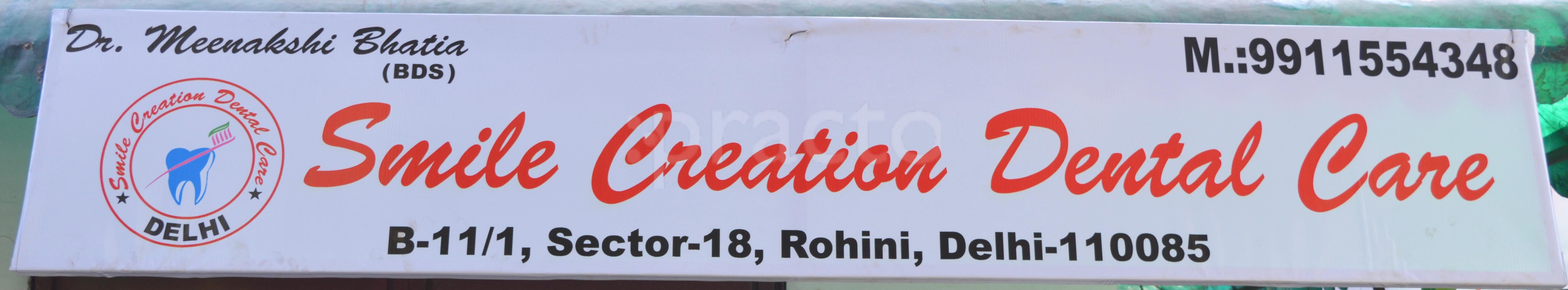 Smile Creation Dental Care Rohini Delhi