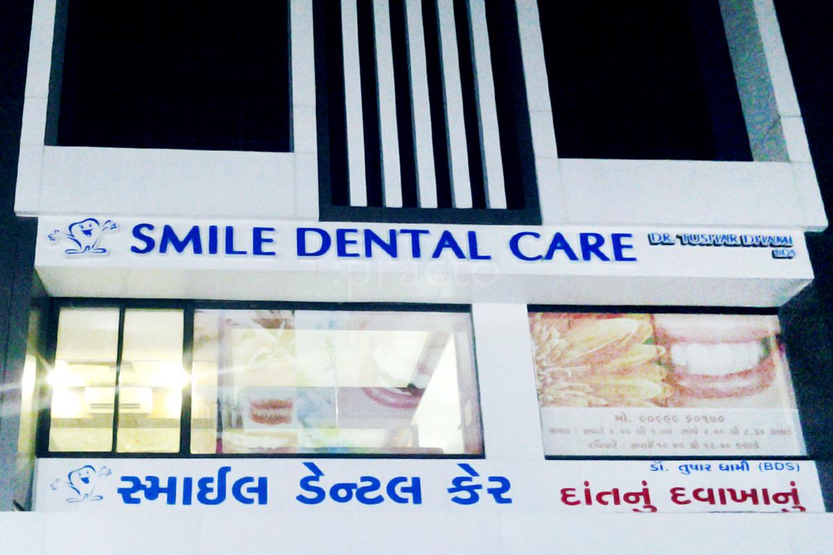 Smile Dental Care Nikol Ahmedabad