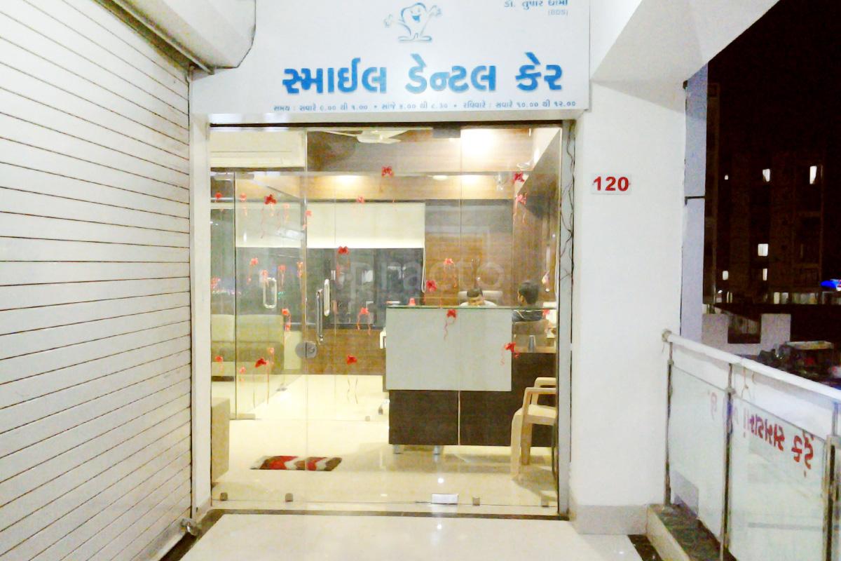 Entrance at Smile Dental Care Nikol Ahmedabad