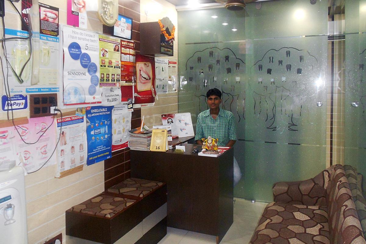 Reception at Smile Dental & facial asthetic Centre Subhash Nagar Delhi
