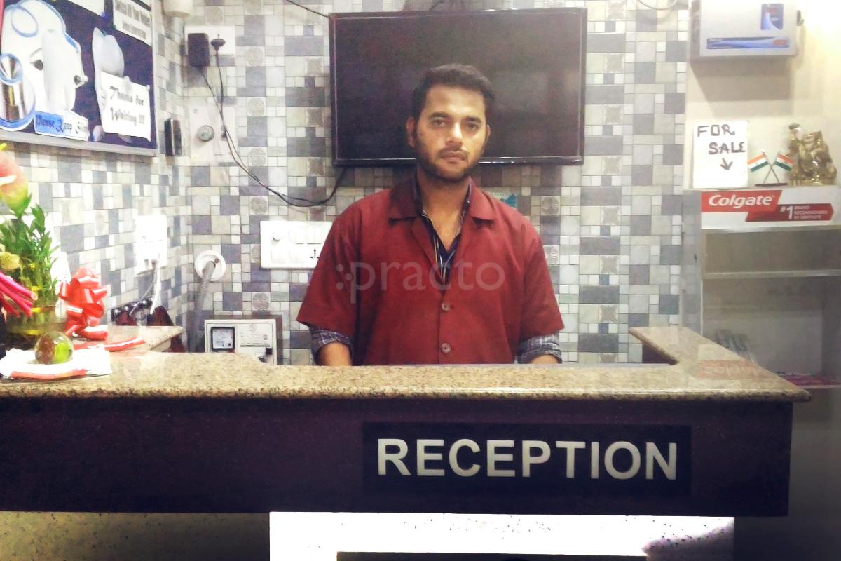 Reception at Smile Dental Care & Implant Centre Begum Bagh Meerut