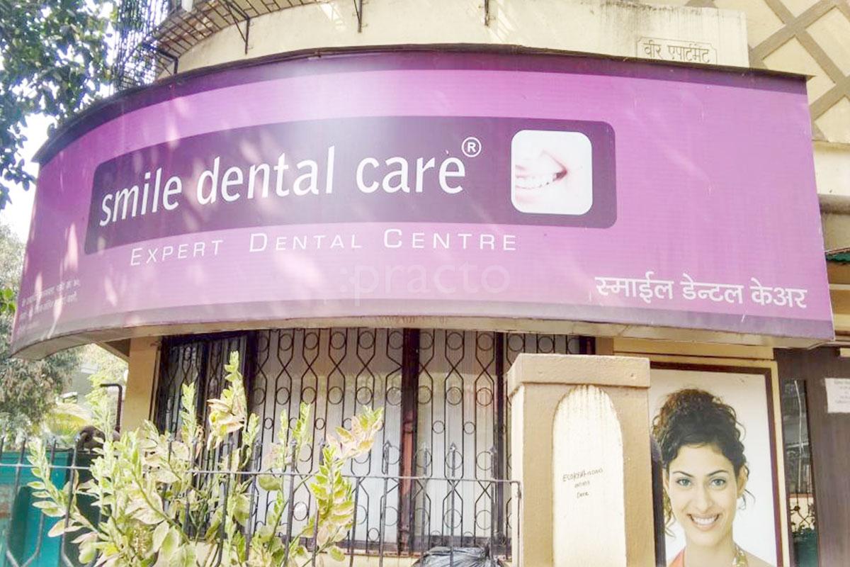 Entrance at Smile Dental Care Kopar Khairne Navi Mumbai