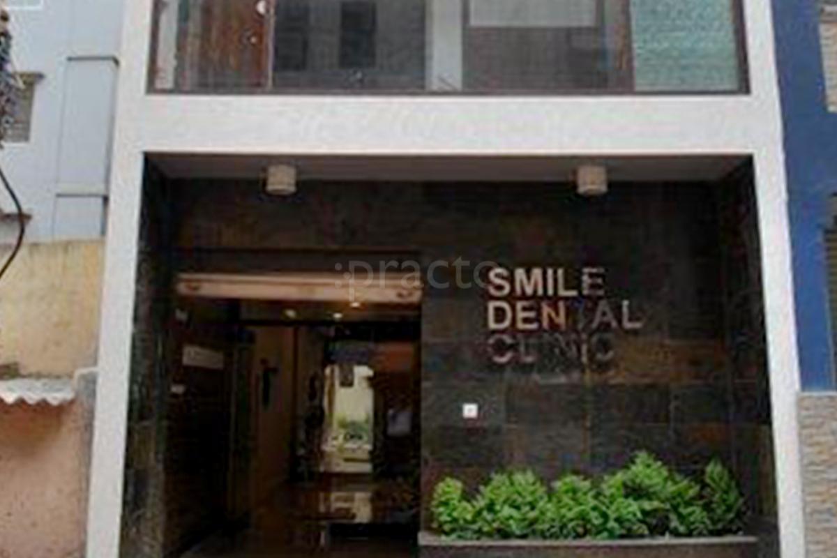 Entrance at Smile Dental Clinic New BEL Road Bangalore