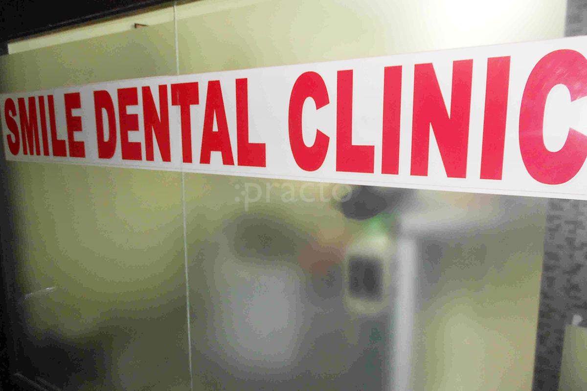 Entrance at Smile Dental Clinic Dwarka Delhi