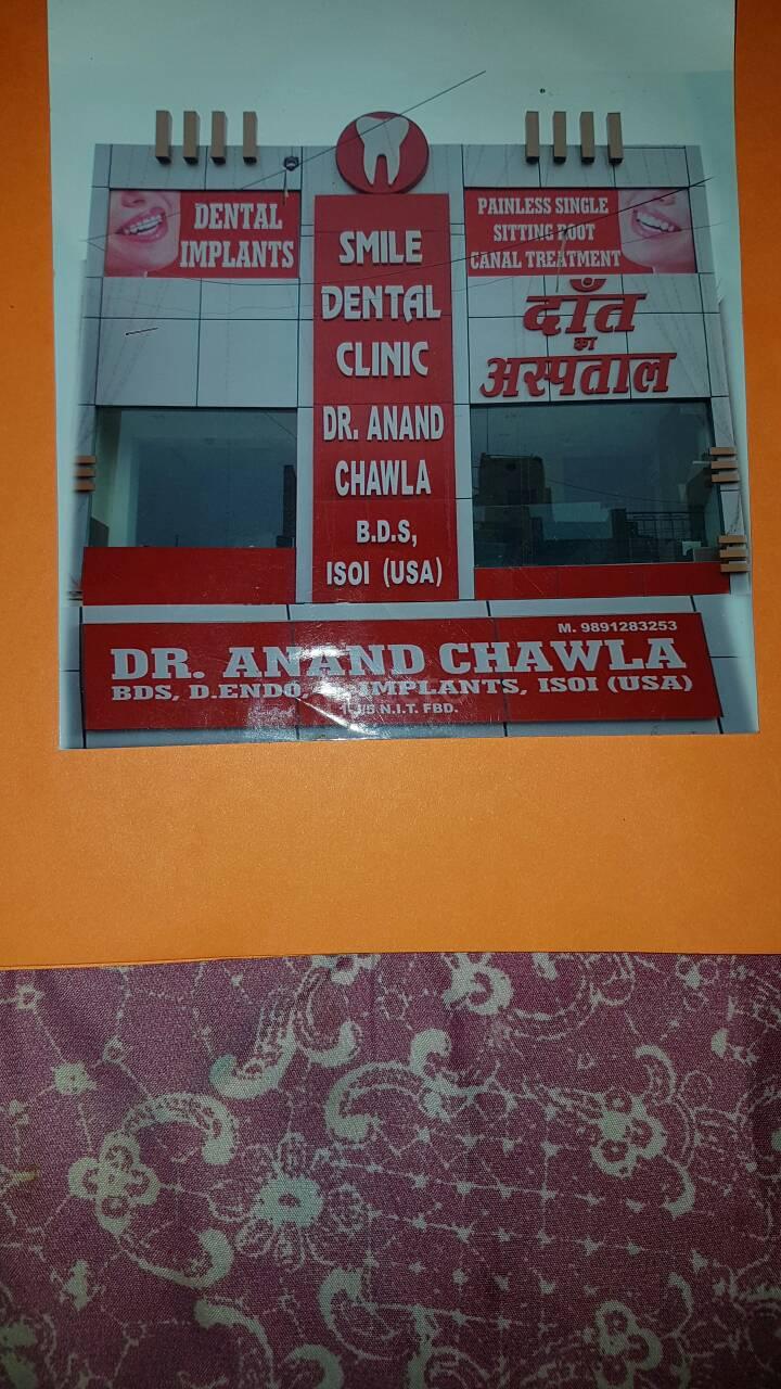 Smile Dental Clinic New Industrial Town Faridabad