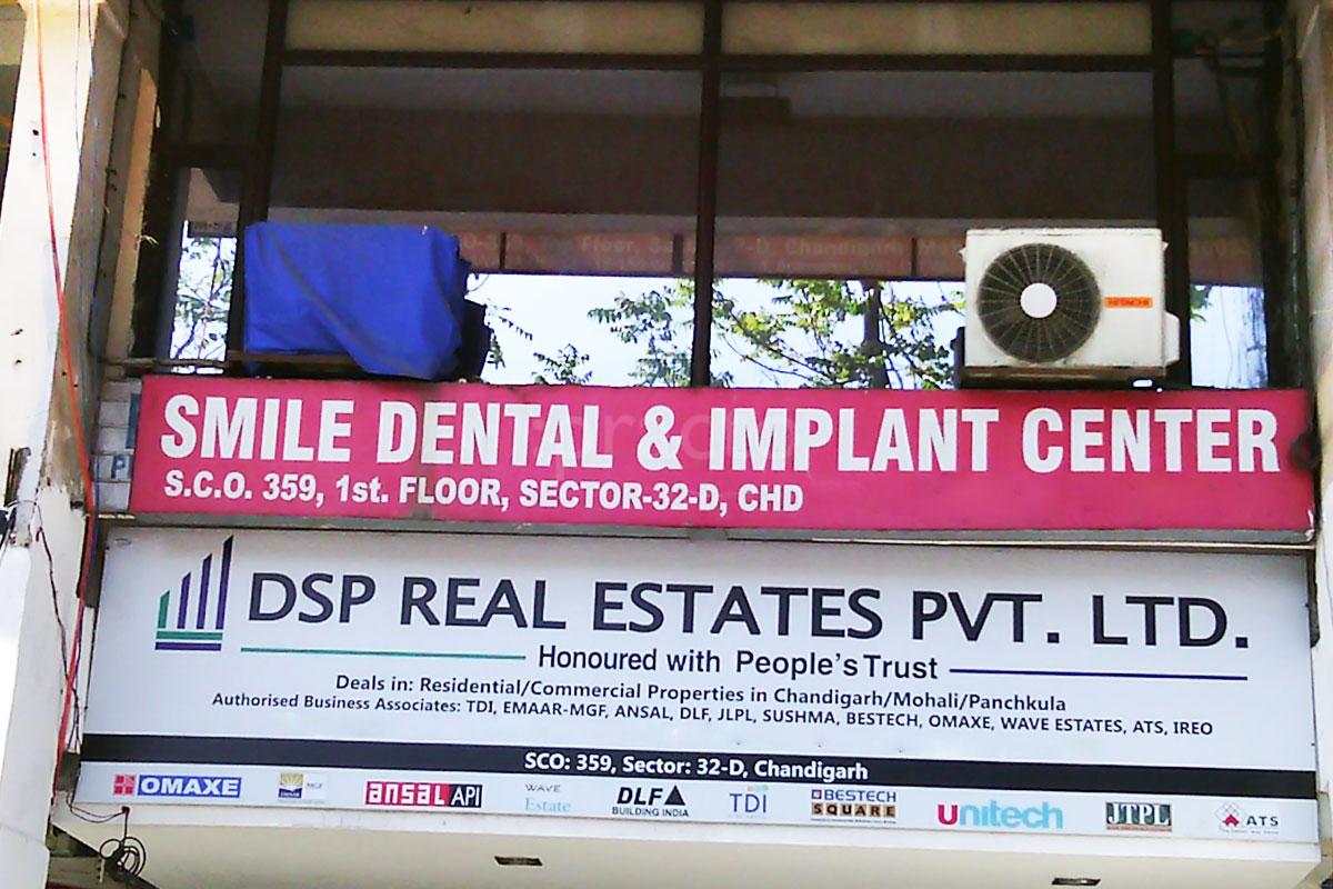 Entrance at Smile Dental Clinic & Implant Centre Sector-32 Chandigarh