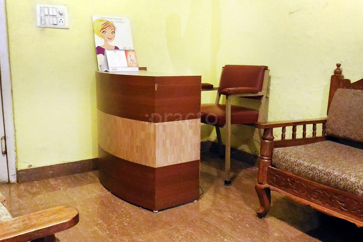 Reception at Smile Dental Clinic & Implant Centre Sector-32 Chandigarh