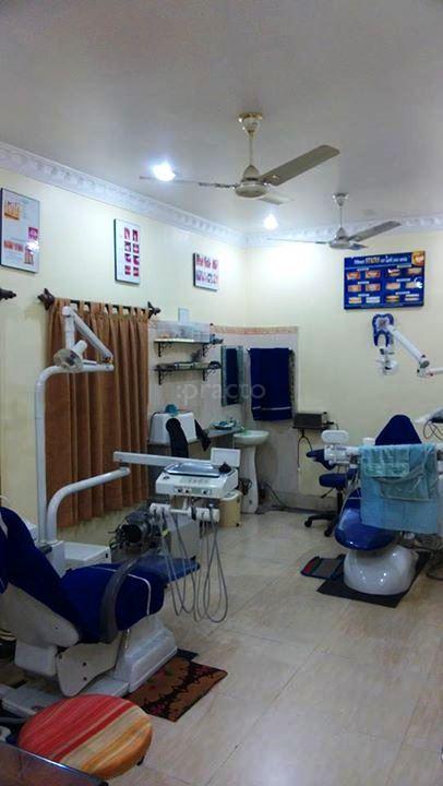 Smile Dental Clinic Jessore Road Kolkata