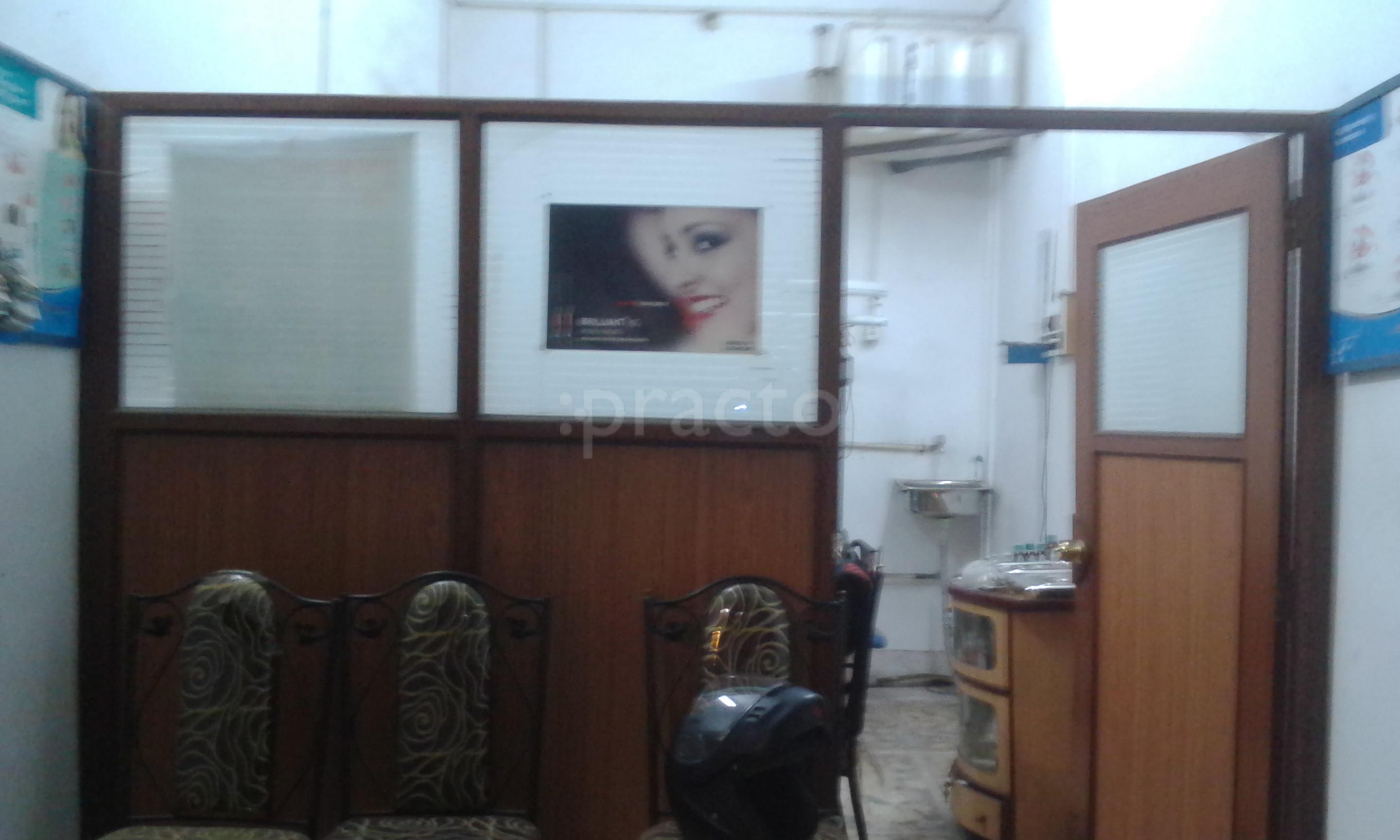 Smile Dental Clinic Santoshpur Avenue Kolkata